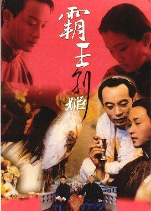 临时牌坊污染物许可证需要什么资料